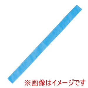 アーテック ArTec アーテック カラー はちまき 水色 14645