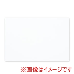 アーテック ArTec アーテック 印刷用 塩ビ板 白 450×300×1mm 15546