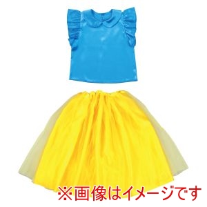 アーテック ArTec アーテック キッズコスプレ衣装 プリンセスドレス スノーホワイト 18644