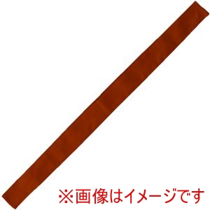 アーテック ArTec アーテック カラー はちまき 茶 18910
