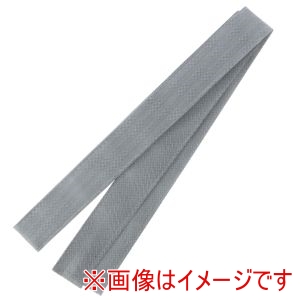 アーテック ArTec アーテック カラー 不織布 ハチマキ グレー 18915