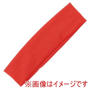 アーテック ArTec アーテック かぶるだけ はちまき 赤 19002