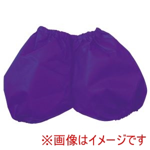 アーテック ArTec アーテック 衣装ベース かぼちゃパンツ 紫 C 19136