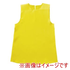 アーテック ArTec アーテック ソフトサテン ワンピース 黄 S 19175
