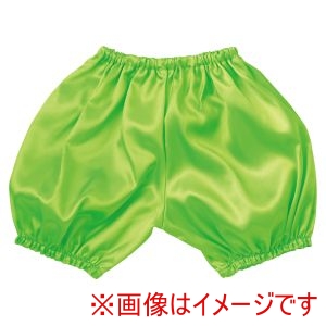 アーテック ArTec アーテック ソフトサテン かぼちゃパンツ 黄緑 J 19181