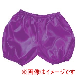 アーテック ArTec アーテック ソフトサテン かぼちゃパンツ 紫 J 19182