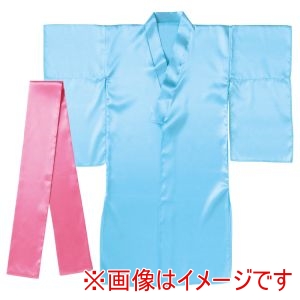 アーテック ArTec アーテック ソフトサテン 着物 おくみ付き 水 帯桃 19188