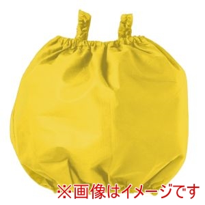 アーテック ArTec アーテック 衣装ベース オールインワン 黄 19327