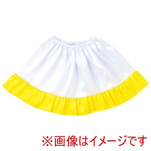 アーテック ArTec アーテック ソフトサテン 裾フリル スカート 黄 19336