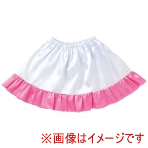 アーテック ArTec アーテック ソフトサテン 裾フリル スカート 桃 19337