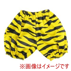 アーテック ArTec アーテック ソフトサテン おにのパンツ 黄 J 19365