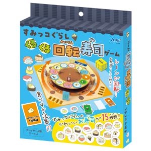アーテック ArTec アーテック すみっコぐらし くるくる回転寿司ゲーム 21395