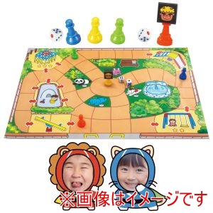 アーテック ArTec アーテック かくれんぼゲーム おにごっこ すごろく 21663