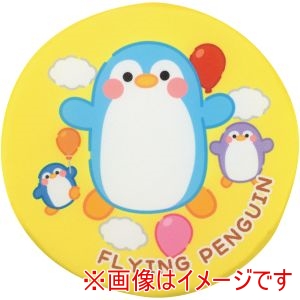 アーテック ArTec アーテック アニマルソフトディスク ペンギン 21891