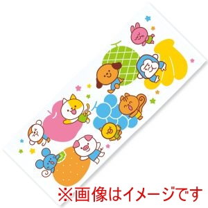 アーテック ArTec アーテック アニマル タオル 21926