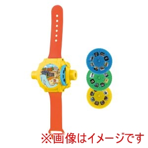 アーテック ArTec アーテック 腕時計型 どうぶつプロジェクター 22021