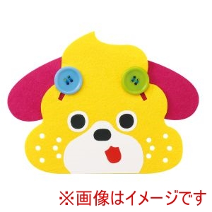 アーテック ArTec アーテック へんしんひもとおし うんこドリル 22094