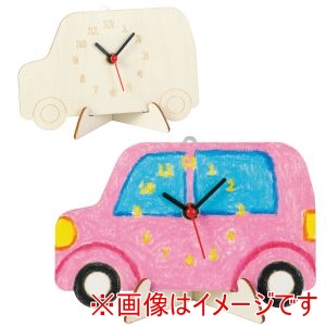 アーテック ArTec アーテック 木製 時計 工作キット くるま 22162