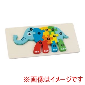 アーテック ArTec アーテック 木製 すうじパズル ぞう 22181