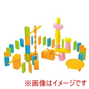 アーテック ArTec アーテック ドミノパーク 22237