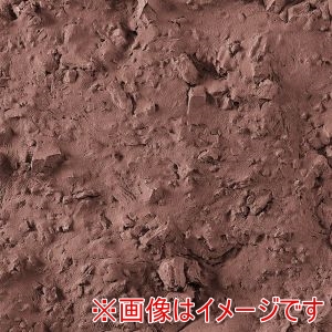 アーテック ArTec アーテック ジオラマ 粘土 ジオベース ダークブラウン 30g ベーシック 23350
