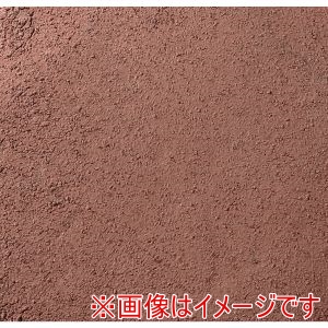 アーテック ArTec アーテック ジオラマ 粘土 ジオベース ダークブラウン 30g 超小粒 23354