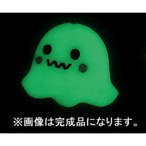 アーテック ArTec アーテック 蓄光 ねんど 抗ウイルス 25g 23379