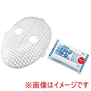 アーテック ArTec アーテック メッシュお面 モデリングライトM付き 23542