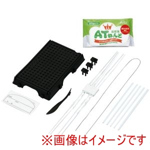 アーテック ArTec アーテック ワンタッチ台付き ハンド芯 ねんどLL付き 23545