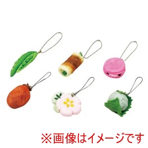 アーテック ArTec アーテック ファンシークレイ キーホルダー 23595