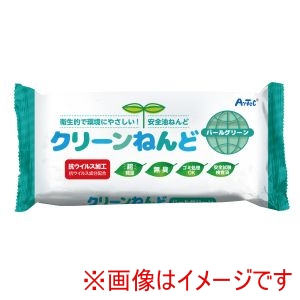 アーテック ArTec アーテック クリーン ねんど パールグリーン ねんどケース入セット B 24408