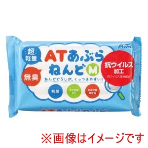 アーテック ArTec アーテック あぶらねんど M ケースセット B 24409