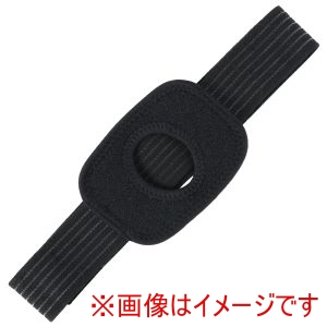 アーテック ArTec アーテック 氷のう ベルト 27732