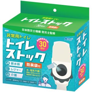 アーテック ArTec アーテック トイレストック 非常用トイレ 防臭袋付 30回用 35587