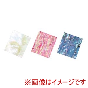 アーテック ArTec アーテック らでん シール 3色セット 38246