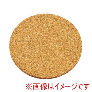 アーテック ArTec アーテック コルク コースター 46038