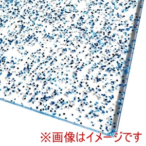 スターレジン スターレジン ラメ アクリル板 クリアスカイ 600×370×3mm 46928