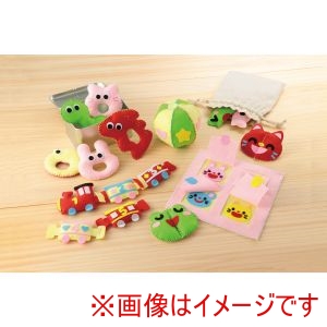 アーテック ArTec アーテック フェルトでつくるおもちゃキット コンパクト ライトイエロー ピンク 50564