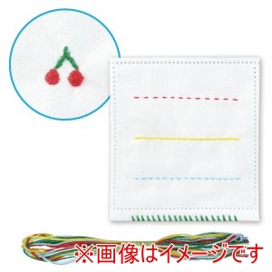 アーテック ArTec アーテック 不織布 基礎縫い 練習キット 50593