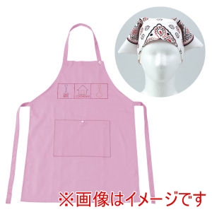 アーテック ArTec アーテック 基礎縫い エプロン ピンク バンダナ 白 50777