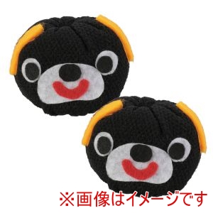 アーテック ArTec アーテック ころころ お手玉 黒 50877