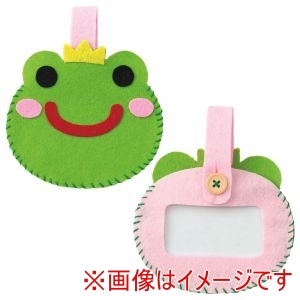 アーテック ArTec アーテック フェルトでつくる ネームワッペン ライトグリーン ピンク 50900