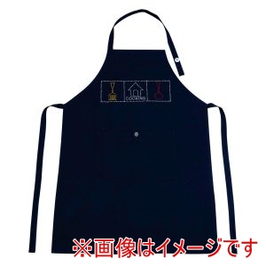 日本文教センター 日本文教センター 基礎縫い エプロン 紺 51034