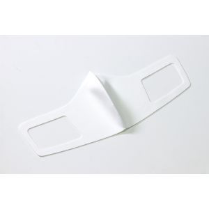 アーテック ArTec アーテック ひんやり冷感マスク 3枚入り 大人用 ホワイト 51101