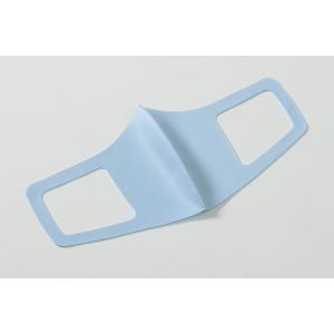 アーテック ArTec アーテック ひんやり冷感マスク 3枚入り 子供用 ライトブルー 51103