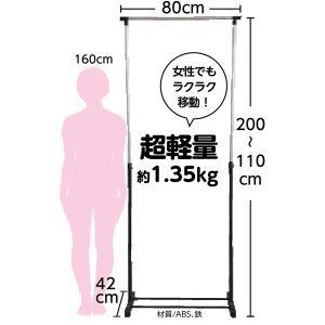 アーテック ArTec アーテック 間仕切りパーテーション台200 クリップ2個組付 51358