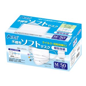 アーテック ArTec アーテック 不織布ソフトマスク 個包装 Mサイズ 50枚入 51804