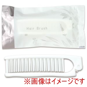 山陽物産 山陽物産 使い捨て袋入り 2つ折り ヘアブラシ 52549