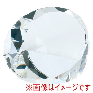 アーテック ArTec アーテック ペーパーウェイト ダイヤカットアーチ 52732