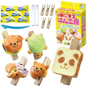 アーテック ArTec アーテック ねんどでつくる!あにまるぱん工房 055939